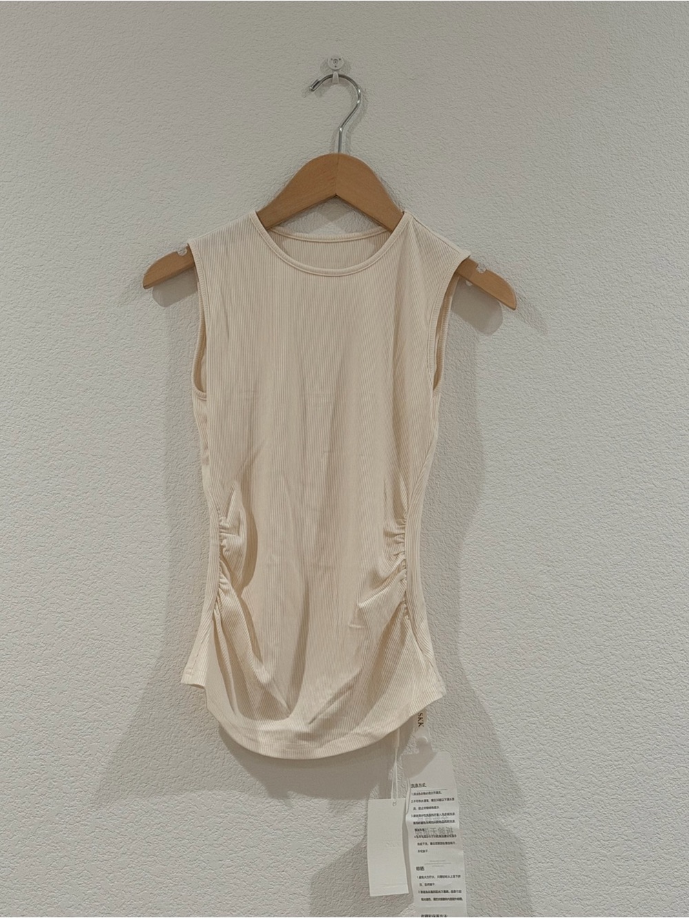 Sleeveless Cream Ruched Side Women's Top